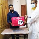12th Humanitarian Work “Sewing Machine Supply” by Naisha Foundation Bangladesh Humanitarian