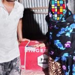 10th Humanitarian Work by Naisha Foundation Bangladesh “Sewing Machine Supply” Humanitarian Work Performance